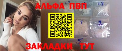 первитин Дубна