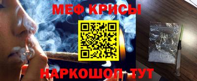 первитин Дубна