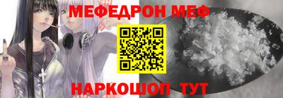 кокаин перу Донской