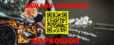 мефедрон мука Донецк
