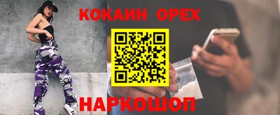 первитин Дубна