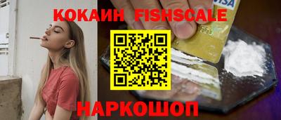 мефедрон мука Донецк