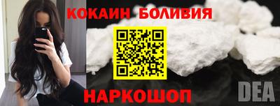 первитин Дубна