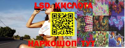 кокаин перу Донской