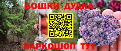 кокаин перу Донской