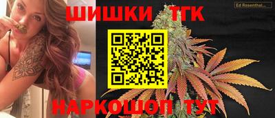 кокаин перу Донской