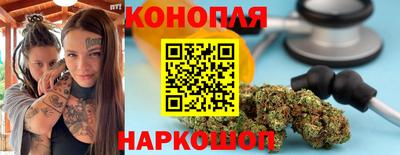 кокаин перу Донской