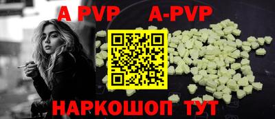 кокаин перу Донской