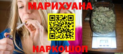 кокаин перу Донской