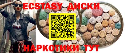 первитин Дубна