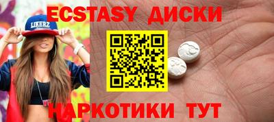 первитин Дубна