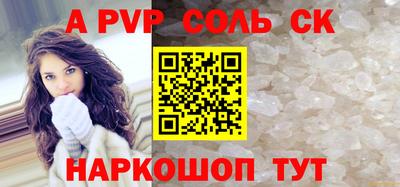 мефедрон мука Донецк