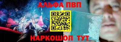 кокаин перу Донской