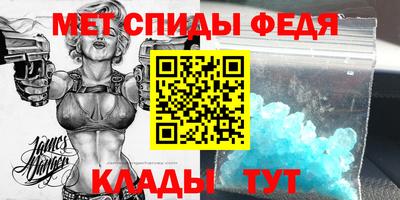 кокаин перу Донской