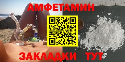 кокаин перу Донской