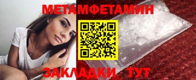 кокаин перу Донской