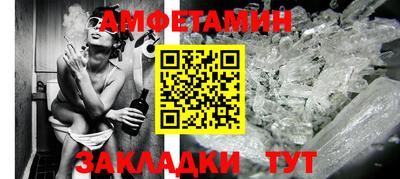 мефедрон мука Донецк