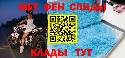 кокаин перу Донской