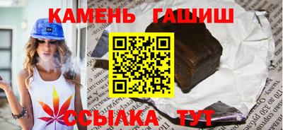 первитин Дубна