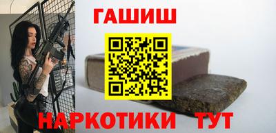 мефедрон мука Донецк