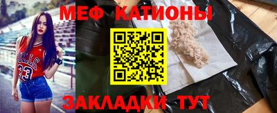 первитин Дубна