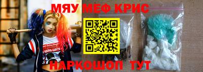кокаин перу Донской