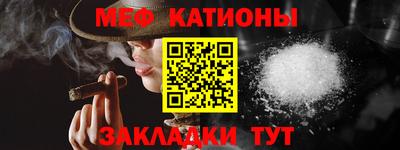 герыч Усть-Илимск