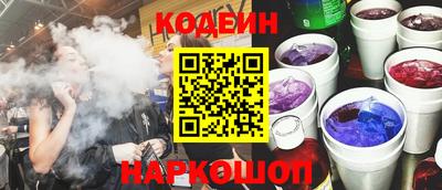 мефедрон мука Донецк